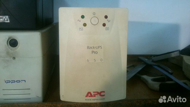 APC Back-UPS PRO 650