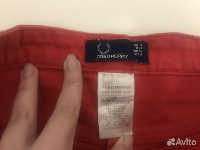 Юбка fred perry 8uk