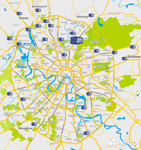 Аренда Контейнера Склад Контейнер Снять 30 м²