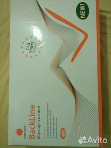 Массажная накидка Массажная накидка