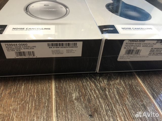 Bose QuietComfort 35 Новые Bose QuietComfort 35 Новые