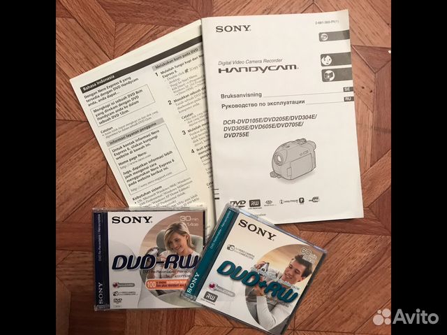 Sony DCR-DVD205E - цифровая видеокамера Sony DCR-DVD205E - цифровая видеокамера