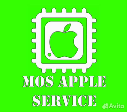 Ремонт iPhone iPad MacBook Выезд бесплатно Ремонт iPhone iPad MacBook Выезд бесплатно