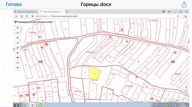 Публичная кадастровая карта добровского района липецкой области