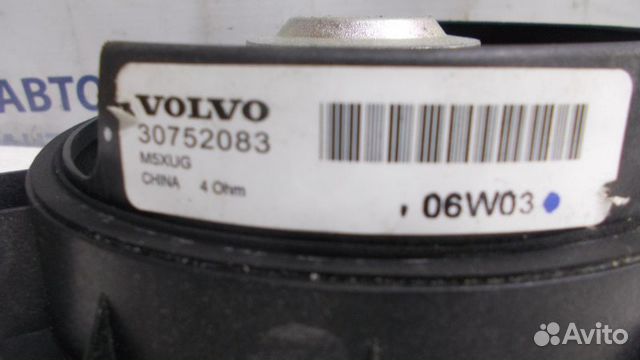 Динамик Volvo S40 2.4 2005-2007 Динамик Volvo S40 2.4 2005-2007