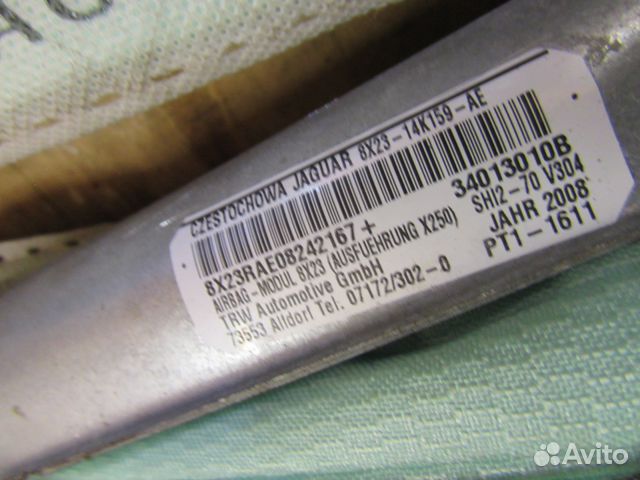 AirBag шторка Jaguar XF 2009 AirBag шторка Jaguar XF 2009