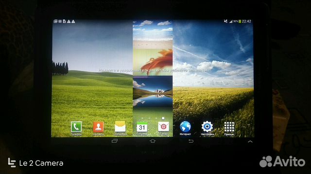Планшет SAMSUNG Galaxy Tab 2 10.1 GT-P5100 16Gb Si