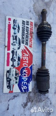 Привод передний правый Kia Sorento 2002-2009 Привод передний правый Kia Sorento 2002-2009