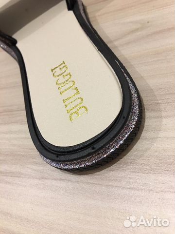 Шлепанцы Шлепанцы