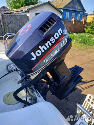 Сколько весят лодочные моторы. Johnson 115. Двигатель Джонсон 5 лс 2 цилиндра характеристики. Отзывы Лодочный мотор Джонсон 115. Отзывы Джонсон 115.