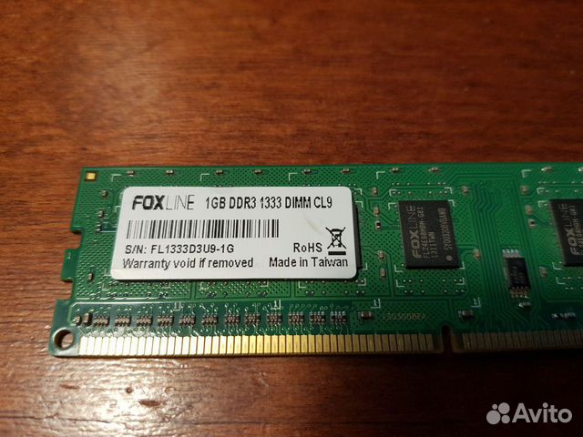 FoxLine 1gb DDR3 1333 Mhz