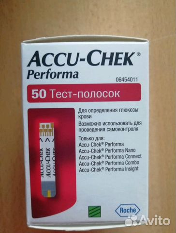 Тест полоски Accu-Chek Performa 50 шт