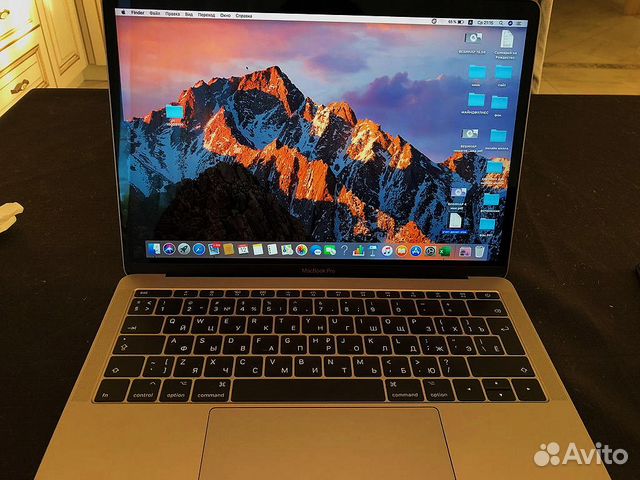 Apple MacBook Pro 13