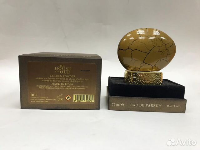 The House of Oud Golden Powder The House of Oud Golden Powder