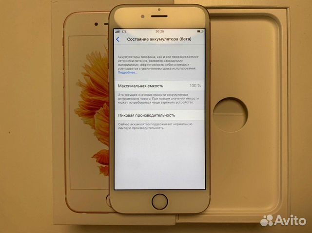 Apple iPhone 6s 64GB rose