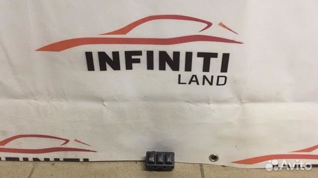 Блок памяти сидений Infiniti FX QX70 S51 Блок памяти сидений Infiniti FX QX70 S51