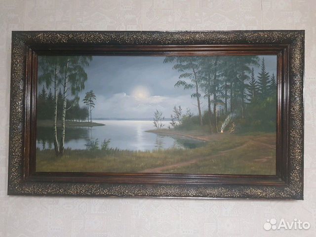 Картина Картина