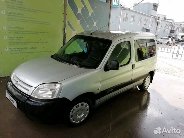 Citroen Berlingo 1.4 МТ, 2006, 235 000 км