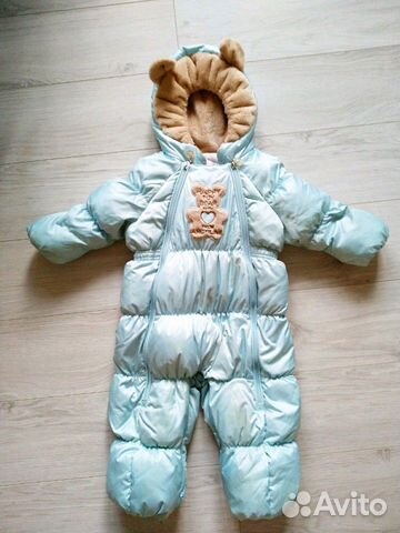 Комбинезон Arctic line