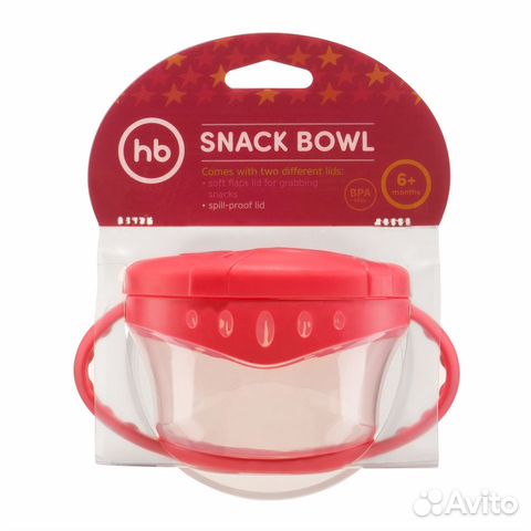 Кружка для снеков Happy Baby Snack Bowl