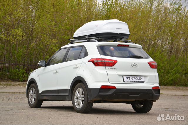 Автобокс на крышу Белый Turino 1 (410 л)