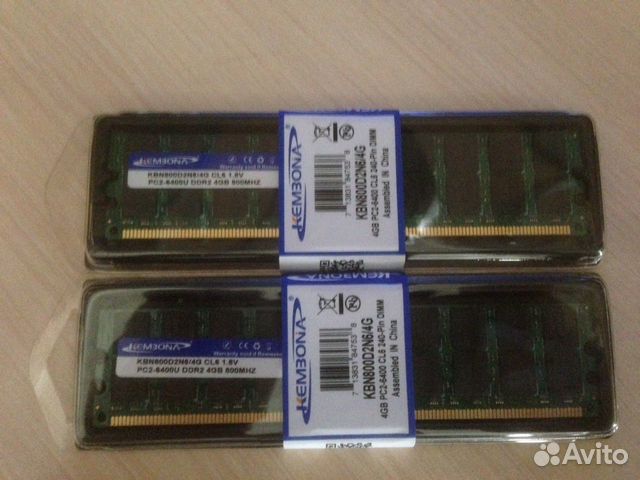 DDR2 4G 800 AMD 1.8v