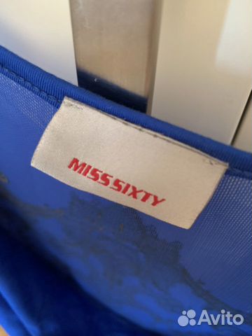 Топ miss sixty в идеале Топ miss sixty в идеале