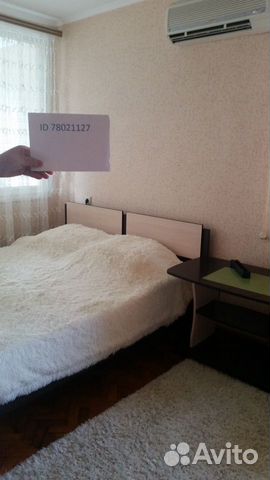 1-к квартира, 36 м², 5/5 эт. 1-к квартира, 36 м², 5/5 эт.