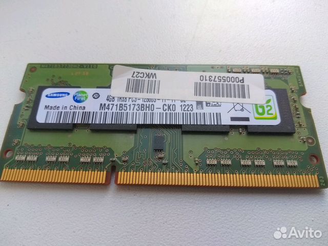 Оперативная память 4GB DDR3-1333