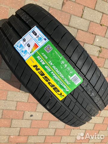 Шины 265/45 R20 Kapsen RS26 комплект новые