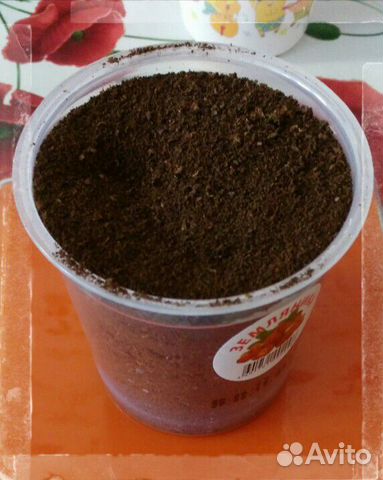 Кофейный жмых (сухой, средний помол) цена за кг