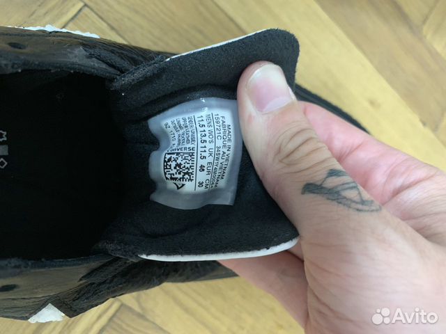 Кеды converse новые Кеды converse новые