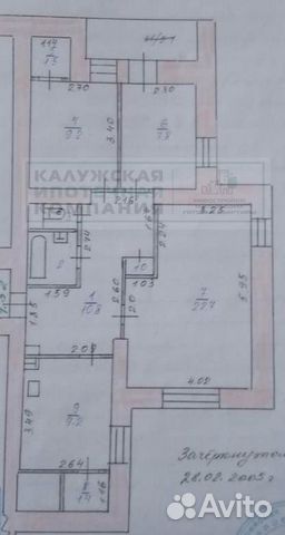 3-к квартира, 67 м², 7/12 эт.