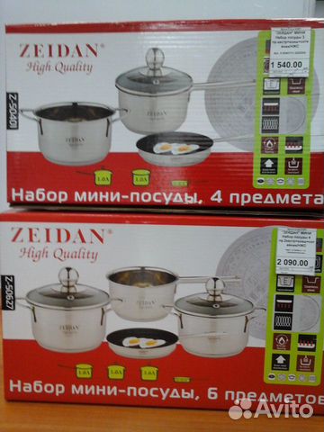 Набор посуды мини