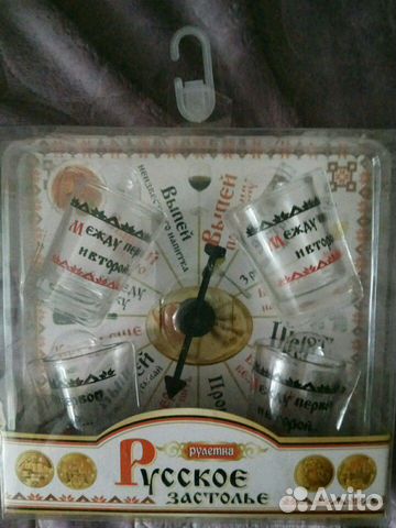 Игра рулетка с рюмками Игра рулетка с рюмками