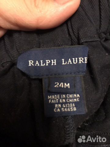 Ralph Lauren кардиган, джинсы Ralph Lauren кардиган, джинсы
