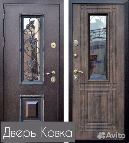 Дверь