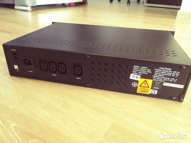 Ибп UPS 1200VA