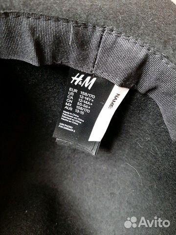 Шляпа H&M с широкими полями