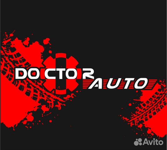 Буденновск розы люксембург 26. Doctor auto Chisinau.