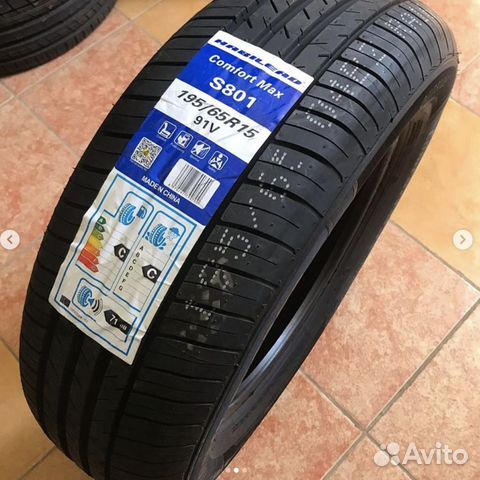 Шины 195 65 R15 летние Habilead S801