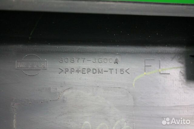 Накладка двери передней левой Nissan X-Trail t31