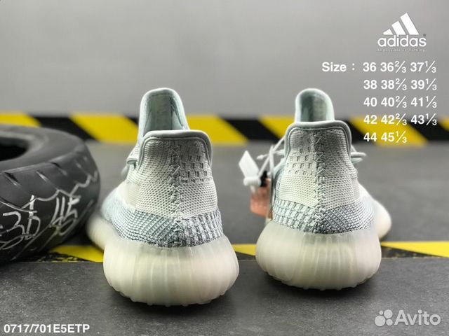 Кроссовки Adidas Yeezy Boost 350 Кроссовки Adidas Yeezy Boost 350