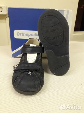 Сандали Minimen и Ortopedia Сандали Minimen и Ortopedia