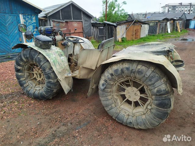 Каракат Купить Нижегородской Области На Авито