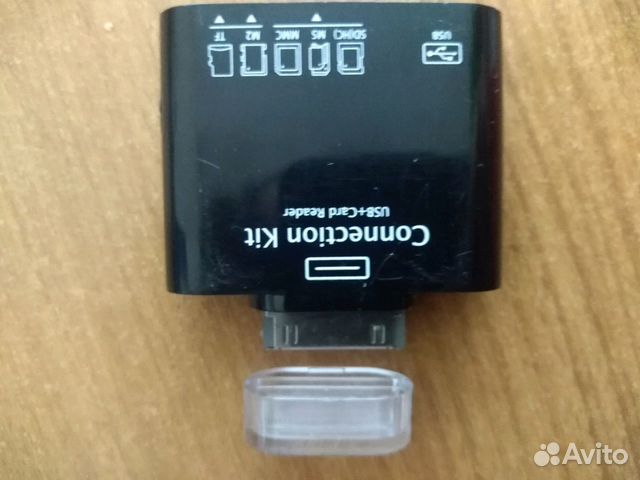 Картридер Connection Kiit, usb+card reader