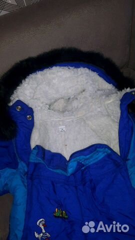 Комбенизоны Комбенизоны