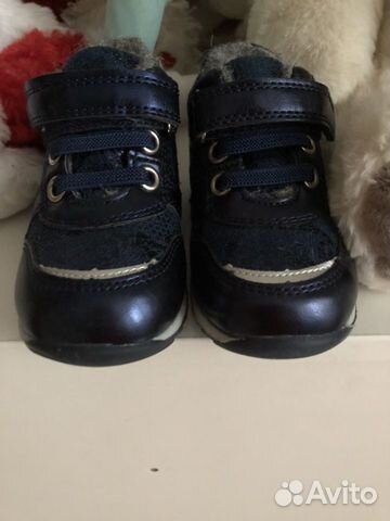 Ботинки детские Ботинки детские