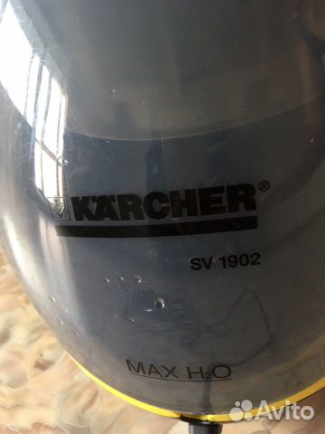 Паропылесос karcher