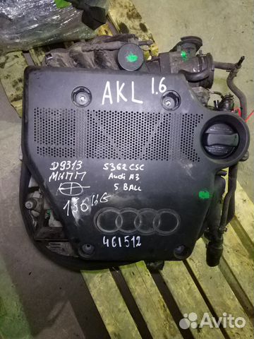 Двигатель (двс) Audi A3 8L AKL 1999